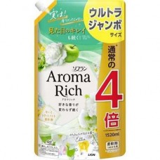 LION 獅王 AROMA RICH 衣物香氛柔順劑 (Ellie) 補充裝 1520ml 清爽天然花束香 162-1514 